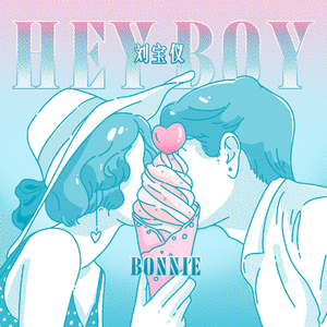 哪吒敖闰裸体被❌涩涩内内动漫
