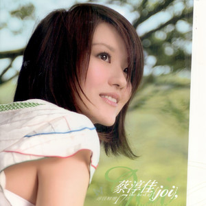 哪吒敖闰裸体被❌涩涩内内动漫
