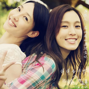 哪吒敖闰裸体被❌涩涩内内动漫
